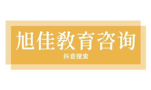 诗经六义(关于诗经六义的基本详情介绍)